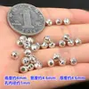 Plata Esterlina S925 Plata Lisa Sólida Irregular Facetada Espaciador Redondo Cuerda Trenzada a Mano Cadena Collar Accesorios Hechos a Mano DIY