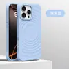 Funda para Teléfono Móvil Adecuada para Iphone17Promax Succión Magnética Apple 16 Onda Silicona Líquida 15 Color Puro 14 Funda Anti-Caídas