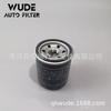 Adecuado para Lancer coche carcasa de hierro filtro de aceite MZ691140