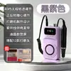Máquina de Limado Recargable Salón de Uñas Pequeña Automática Todo en Uno Removedor de Uñas Herramienta para Piel Muerta Lima Eléctrica de Uñas Modelo Nuevo