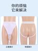Orinal de Silicona para Ancianos Postrados en Cama Artefacto Catéter Urinario Masculino Orinal Femenino para Ancianos Bolsa de Orina Bolsa de Recolección de Orina para Hombres