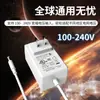 Adaptador de Corriente Transfronterizo 12V3A Us Ul Luz de Pantalla con Masajeador de Belleza LED Adaptador 24V1.5A