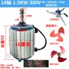 Motor de enfriador evaporativo industrial, piezas de aire acondicionado, máquina de cortina de agua, motor asíncrono trifásico, 380V/220V, recubrimiento en polvo