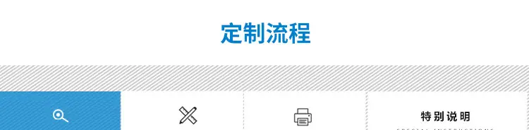 通用_01