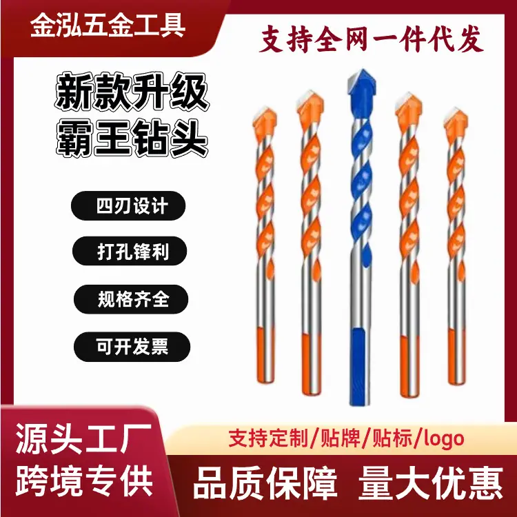 bd36383f97cc54162c00e00f56e7c7