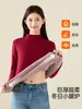 Camiseta básica de forro polar para mujer, cuello semi-alto, engrosada para otoño e invierno, hecha de forro polar peinado, top cálido con cuello medio-alto, capa interior ajustada para mujer