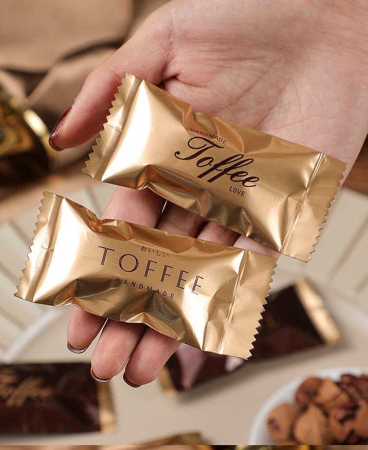 咖啡金太妃糖包装袋_06.jpg