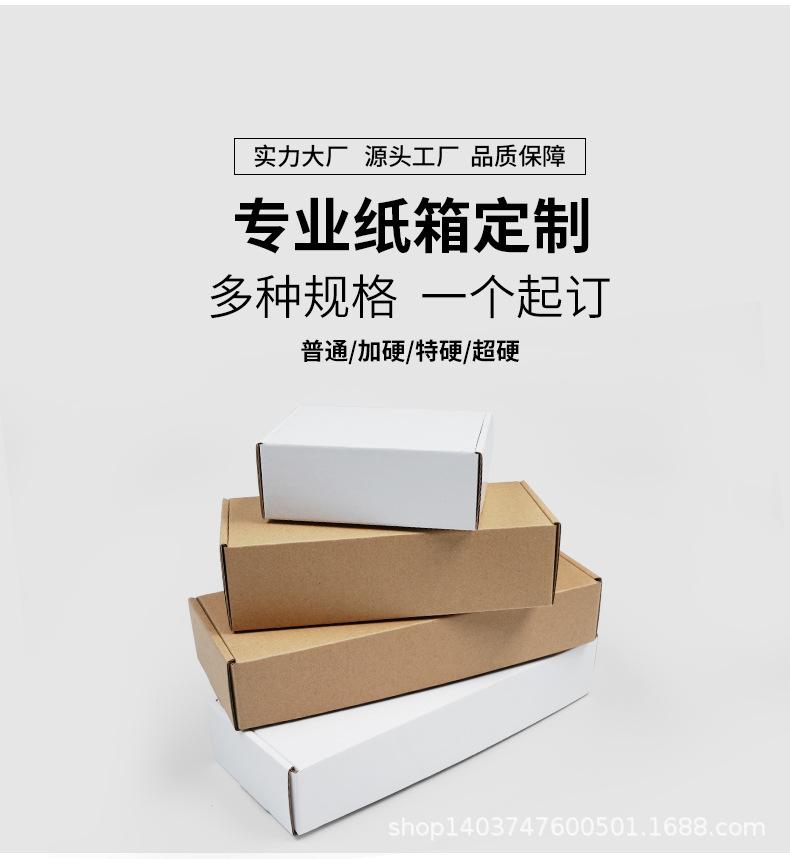 定制详情_02.jpg