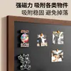 Adesivo Magnético para Geladeira Pequena Lousa Magnética Quadro de Armazenamento Magnético Prateleira Pendurada Parede de Fotos Magnética Quadro de Fundo Criativo