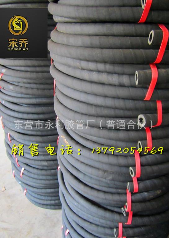 QQ截图20131127204614