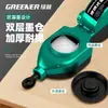 Tinta Bosque Verde Herramienta Automática de Marcado Duradera Gama Alta Sitio de Carpintería Marcado de Líneas Especial Herramienta de Marcado para Una Persona