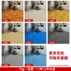 Piso de Cuero Especial Engrosado para Piso de Ladrillo Piso de Concreto Adhesivo Directo para Piso de PVC Adhesivo para Piso de Plástico Adhesivo para Piso