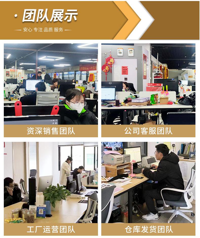 2cm彩色对折螺纹绒面松紧带3_03.jpg