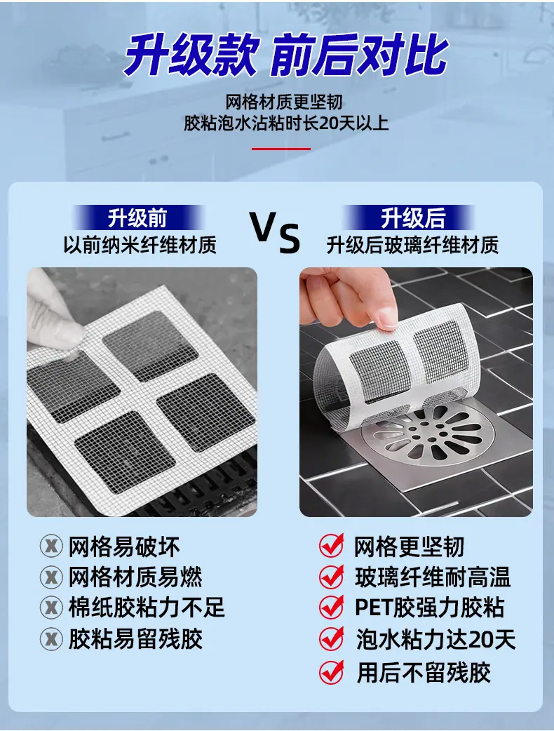 详情页_06.jpg