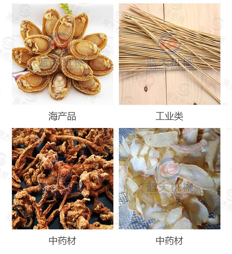 详情_17.jpg