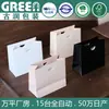 Sacos de papel para doces de casamento de alta qualidade em estoque, sacos de presente com laço colorido, sacos de papel cartão branco para joias, sacos de doces de casamento com logotipo
