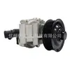 La bomba de agua bk3q8a558gd es adecuada para modelos Ford Ranger 12-21, bomba de agua de refrigeración del motor, bomba de agua de circulación
