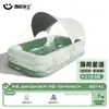 Piscina Inflável para Casa para Crianças, Verão, com Toldo Protetor Solar, Piscina Móvel, Piscina Dobrável para Brincadeiras Aquáticas ao Ar Livre, Em Estoque