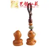 Colgante Zodiaco Tigre de Sándalo Verde Yiming Xianyuan Colgante Dragón de Madera Llavero de Coche Cadena para Teléfono Móvil de Pareja