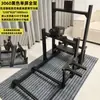 Soporte para Simulador de Carreras Marco Completo Perfil de Aluminio 4080 Negro o Plateado Opcional Soporte de Perfil 3060 para Simulación de Vuelo