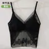 Top Beauty Costas de Borboleta Sexy com Base Abotoada para Mulheres, Fino para Seios Pequenos Push-Up Alças Finas tipo Espaguete, Sutiã Invisível Sem Aro