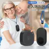 Novo Controle Remoto Vermelho de Internet Um para Três Campainha de Porta Sem Fio USB Alta Qualidade Portátil Super Longa Distância Bipador para Idosos