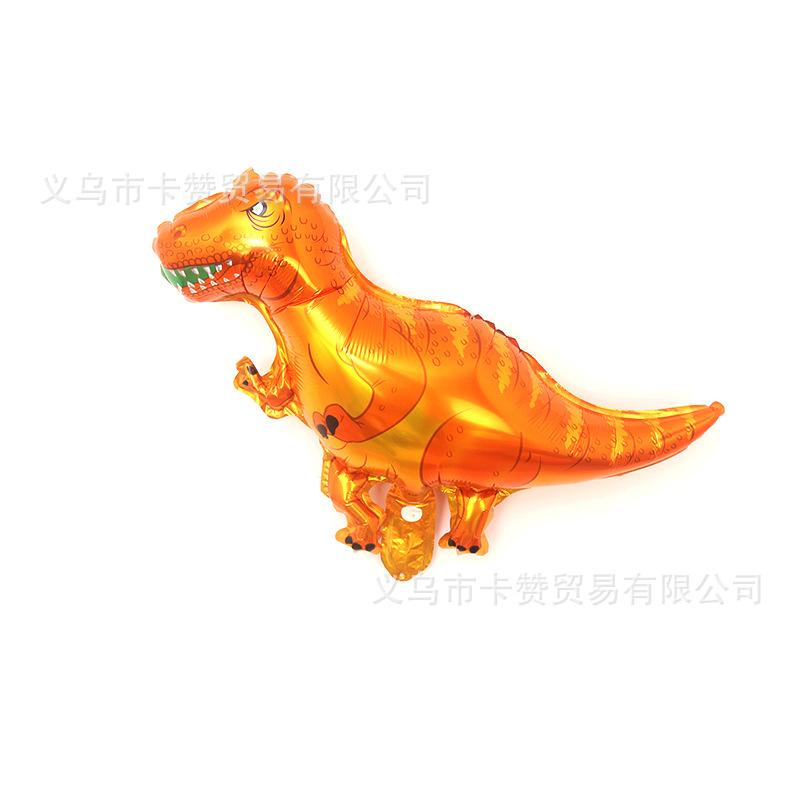16寸迷你橙色霸王龙