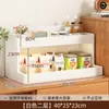 Rack de Lanches de Mesa em Camadas de Grande Capacidade Rack de Armazenamento para Mesa de Jantar da Sala de Estar Doméstica Rack de Armazenamento para Copos de Café, Chá, Água e Bebidas