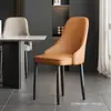 Cadeira de jantar minimalista italiana cadeira simples moderna cadeira com encosto de luxo leve banqueta para apartamento pequeno casa hotel restaurante metal