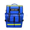 Mochila de Resgate de Emergência com Faixas Refletivas Mochila de Emergência para Incêndios Florestais