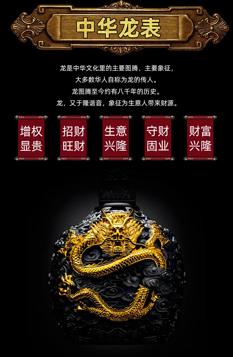 8282详情_03.jpg