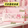Caja de Almacenamiento para Perros Pacha Escritorio Plegable Portátil Caja Pequeña Sala de Estar Plástico Caja de Supermercado Caja de Almacenamiento de Cosméticos