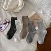 Calcetines de Rayas Finas con Volantes de Color Contrastante Estilo Coreano Calcetines de Media Pantorrilla para Mujer Otoño Algodón de Xinjiang Estilo Bosque INS Calcetines Simples Versátiles para Mujer