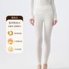 Pantalones de Otoño para Mujer, Leggings Térmicos Ultra Delgados de Cintura Media Sin Costuras de Alta Elasticidad con Ácido Hialurónico y Regulación de Temperatura para Otoño e Invierno