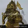 Kowloon Cobre Guan Gong Adornos Cobre Puro Guan Gong Inserto Trasero Cinco Banderas Guan Yu Sostiene Cornucopia para Traer Riqueza Guan Sheng Di Jun Estatua Fábrica