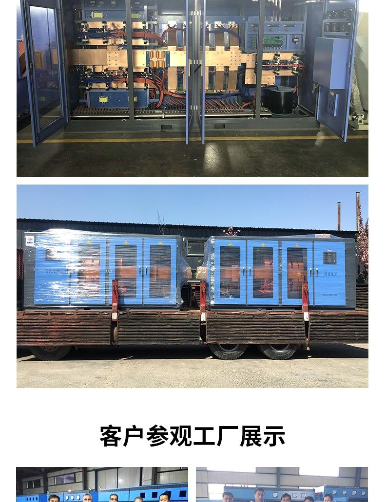 可控硅电源详情页_009.jpg