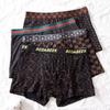 [Personalizado] Cuecas Boxer Masculinas, Alta Elasticidade, Modernas, Shorts Estampados Sexy e Tendência, Fábrica de Cuecas Boxer Confortáveis