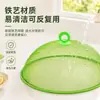 Nueva cubierta de comida de verano para mesa de comedor, a prueba de insectos y polvo, cubre las sobras de comida, una herramienta mágica para prevenir moscas y mosquitos
