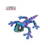 Popular Transfronterizo Gecko Impreso en 3D Artesanía Magnética Regalo Figura Creativa Adorno para Coche con Articulaciones Móviles