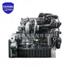 Motor Cummins Isb6.7E6A310B de Alta Calidad Adecuado para Cargadores/Vehículos Grúa/Excavadoras