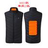 Chaleco térmico inteligente transfronterizo de fábrica para hombre, chaqueta de esquí acolchada de algodón con calefacción cálida para exteriores, chaleco térmico eléctrico