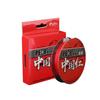 Linha de Pesca China Red Luya Long Casting Original Seda 8 Fios Alta Resistência Não Desbota Ultramacia Forte Linha de Pesca Pe Linha Principal
