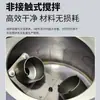 Mezclador Defoamador al Vacío Planetario de 4L Laboratorio Industria Electrónica Resina Silicona Lodo Adhesivo Máquina Defoamadora Centrífuga