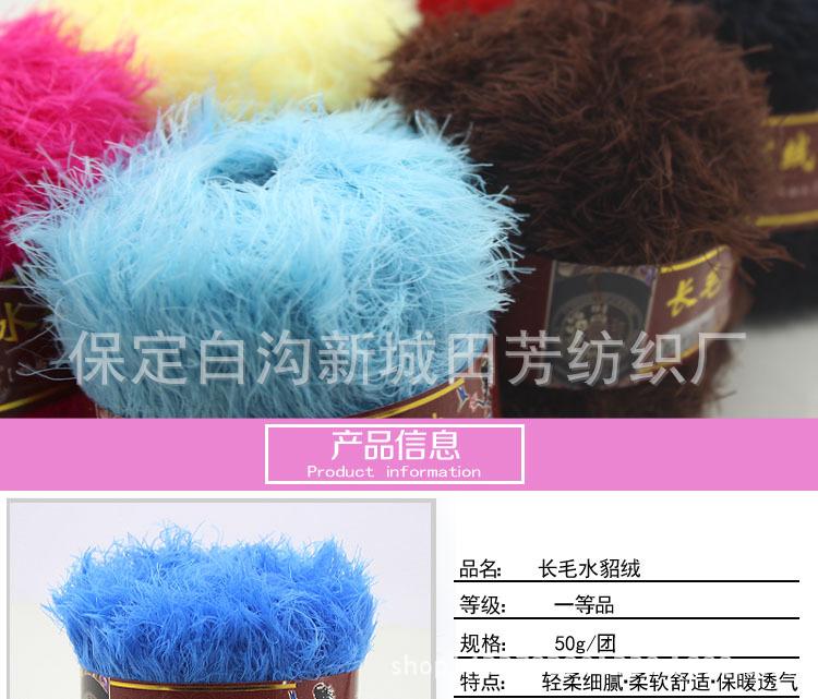 详情2