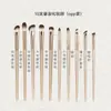 Kit de 15 brochas de sombra de ojos color dorado Cepillo de maquillaje para detalles del ojo de pelo suave de Cangzhou principiante sombra de nariz hoja de viñeta