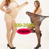 Leggings tamanho extra grande menina gordinha 100,00kg não pode cair das meias de arquivo mulheres finas plus size aumentar gordura cor da pele meia-calça