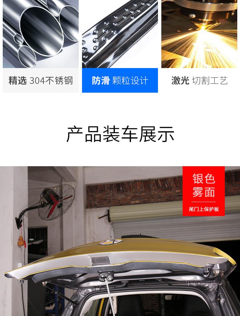 详情图片_11.jpg