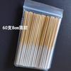 60 Hisopos de Algodón Ultra Delgados 8cm Solución de Mantenimiento Hisopos de Algodón Desechables para Salones de Maquillaje y Belleza, Hisopos de Algodón Especiales para Hidratación y Cuidado de la Piel Venta al por Mayor