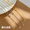 Cadena en forma de O Chapada en Oro de 18 Quilates con Larga Retención del Color, Cadena de Extensión, Collar para Mujer, Cadena para Clavícula de Lujo Ligero de Alta Gama, Joyería para Transmisión en Vivo Transfronteriza