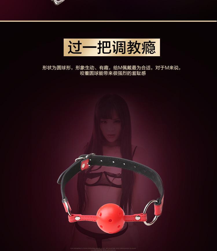 口塞详情1_02